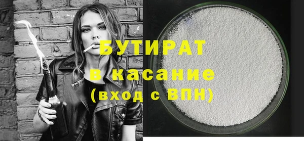 mdma Верея