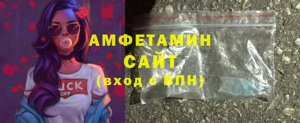 винт Бугульма