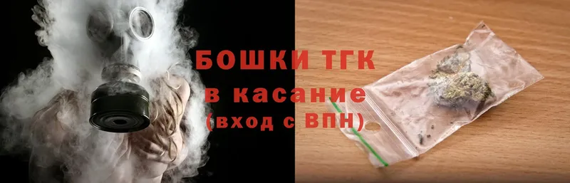 МАРИХУАНА OG Kush  Вологда 